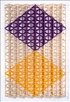 Rasheed Araeen, 136 - VERTICAL STRUCTURE WITH TWO DIAMONDS, 2018